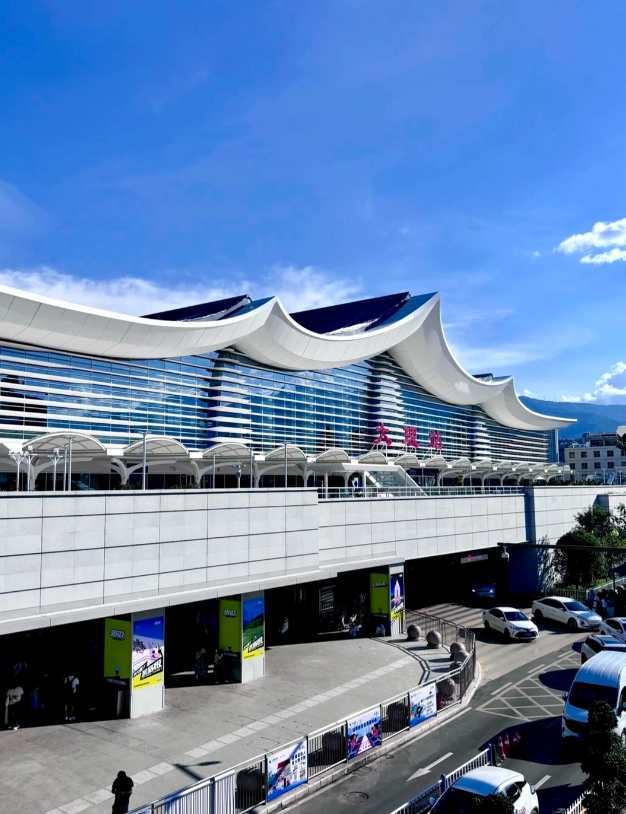 Dali train station from Kunming Dali train station from Kunming