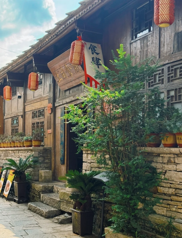 Anshun itinerary 3 days