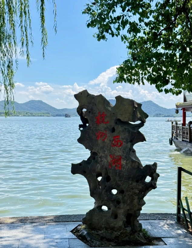3 day itinerary shanghai suzhou hangzhou 3 day itinerary shanghai suzhou hangzhou