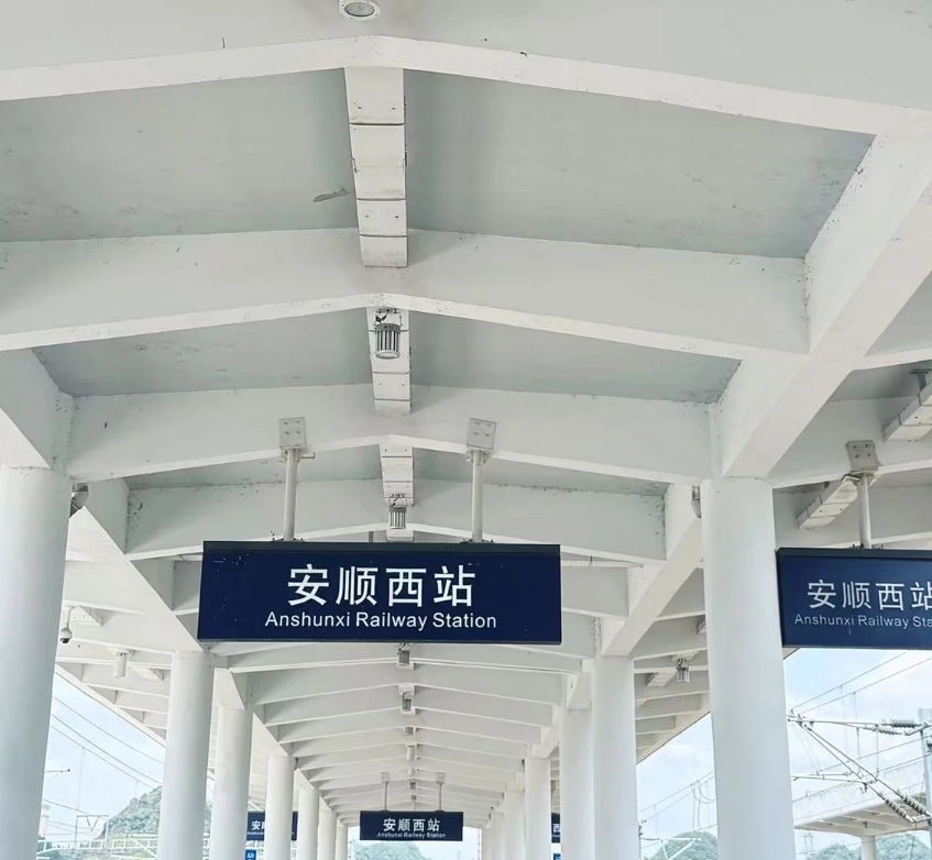 Anshun Layover: How to See Huangguoshu in 6 Hours