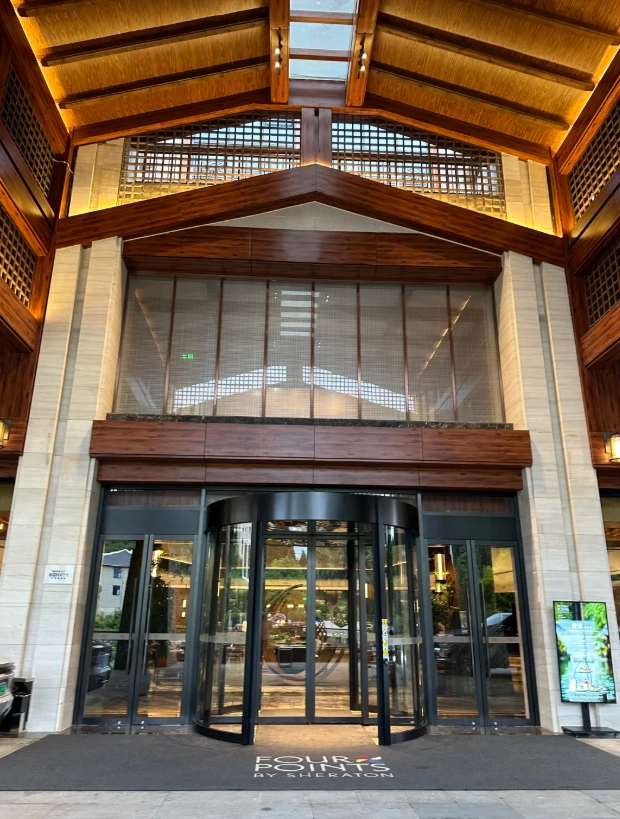 hotels near Huangguoshu