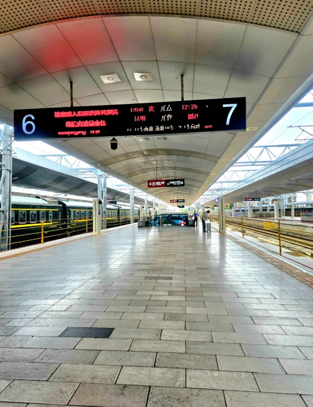lijiang high speed rail