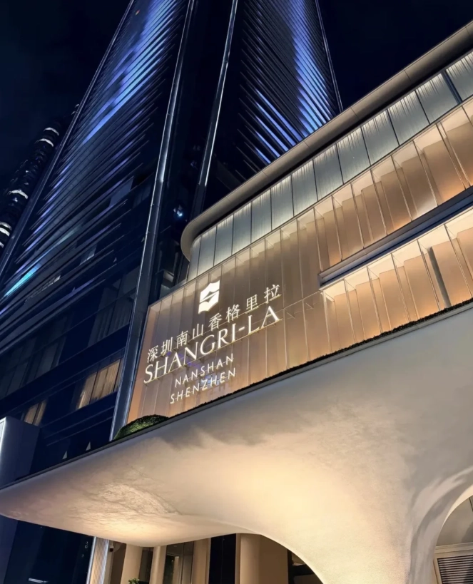 Where to Stay in Shenzhen for First Timers: 5 Areas