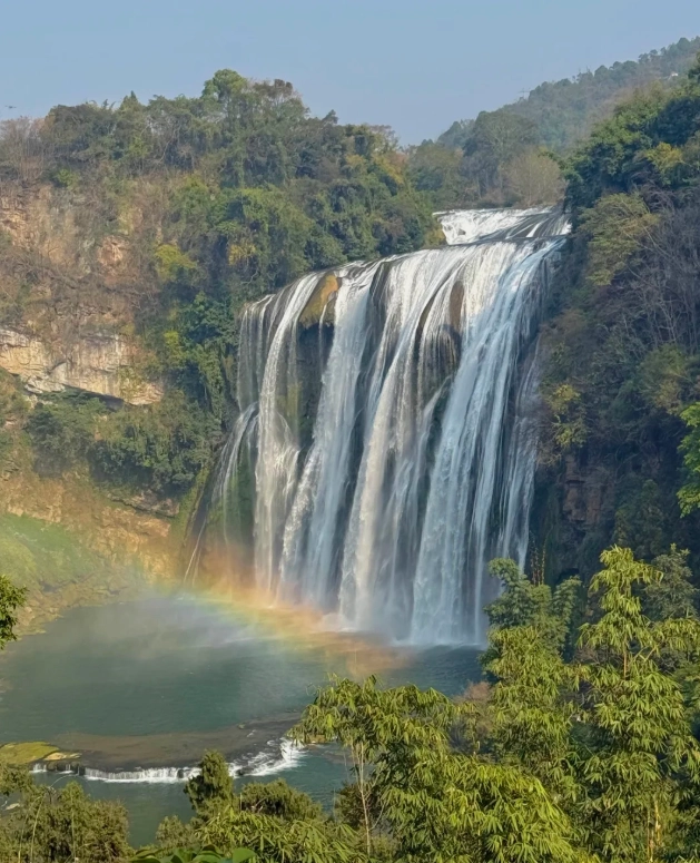 Anshun travel guide