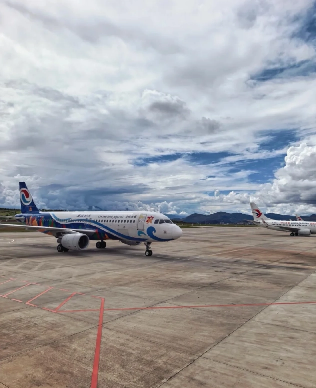 cheap flights to Dali