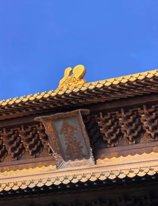 how to reach wudang mountains