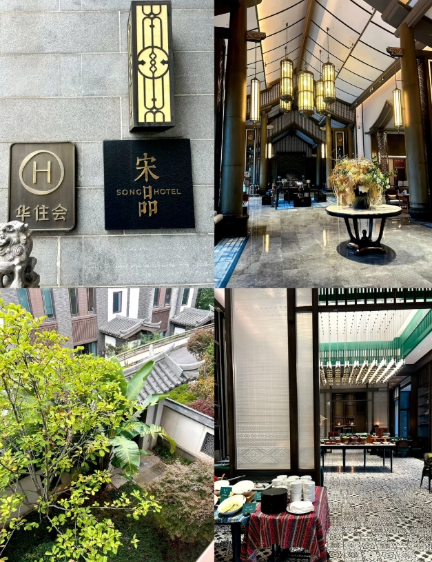 Kunming boutique hotels