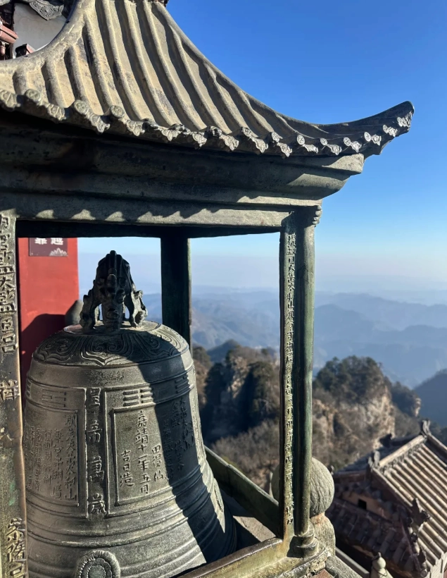 Wudang Mountains travel guide Wudang Mountains travel guide