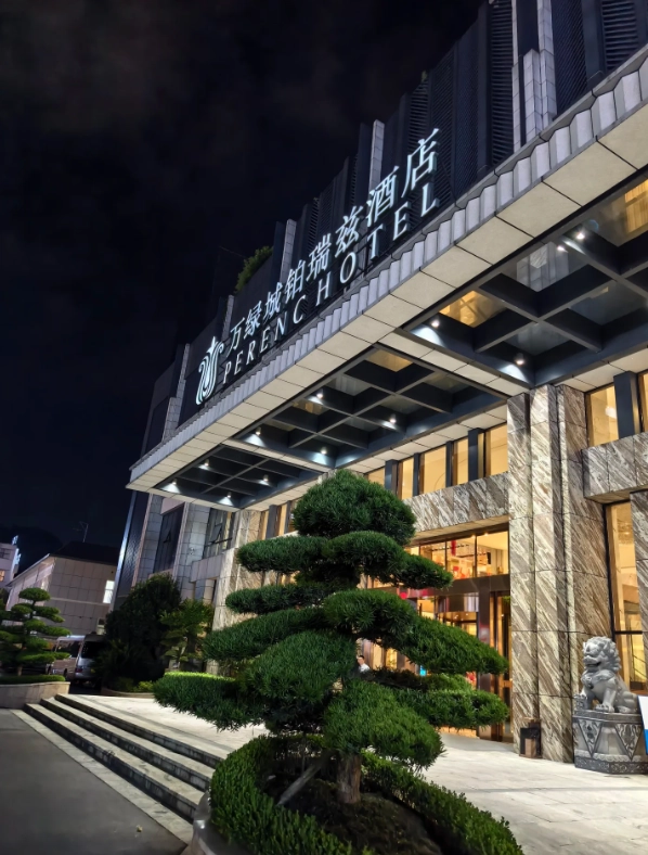 where to stay in Anshun