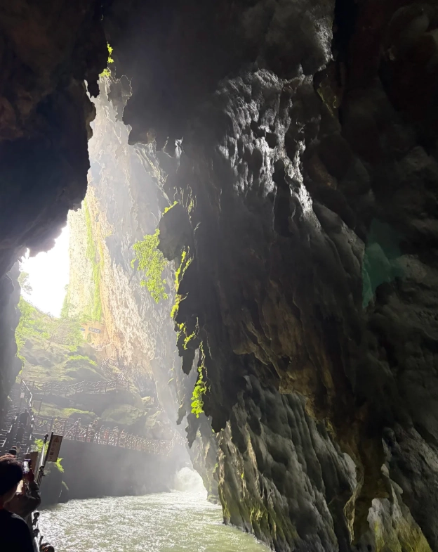 Guizhou travel itinerary