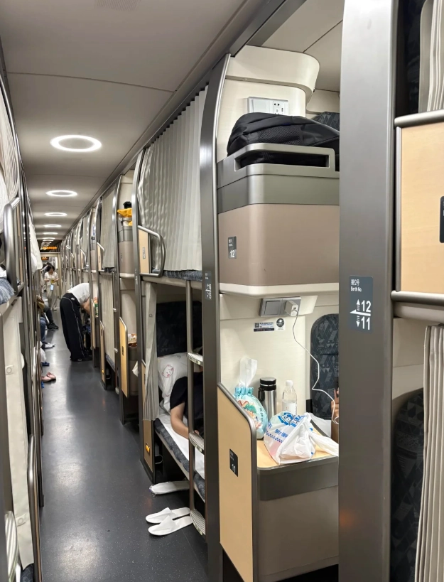Beijing to Hangzhou high speed train