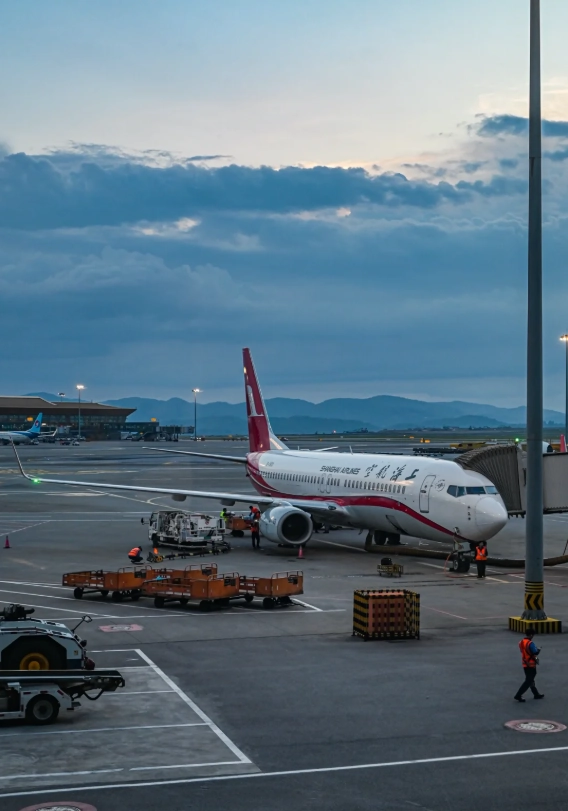 changshui airport guide changshui airport guide