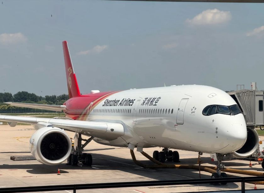cheap flights to Shenzhen cheap flights to Shenzhen