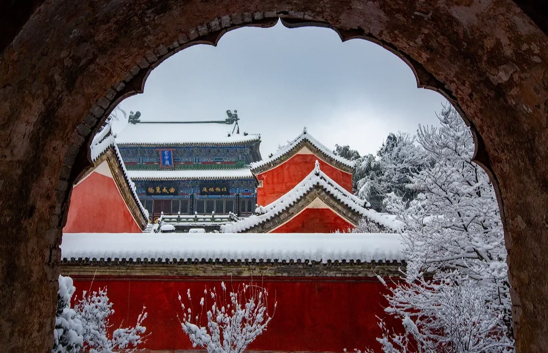 Wudang Mountains transportation Wudang Mountains transportation