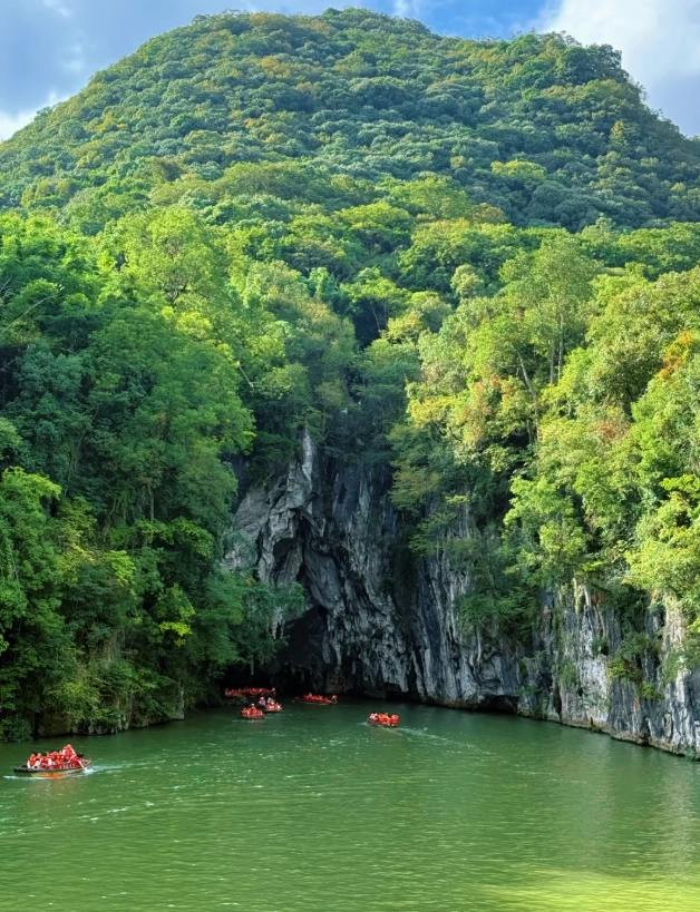 Anshun travel guide Anshun travel guide