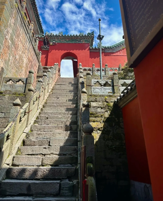 shiyan 5 day itinerary