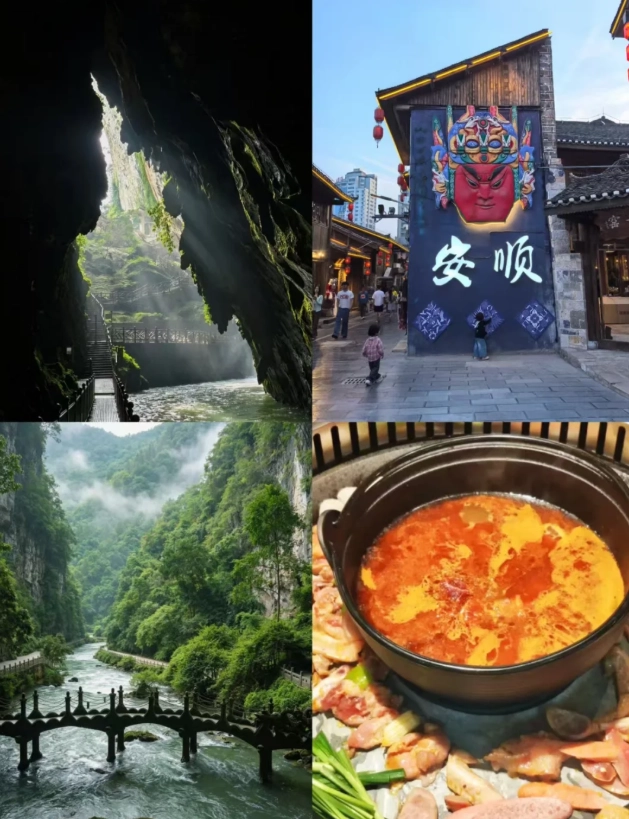 anshun travel guide anshun travel guide