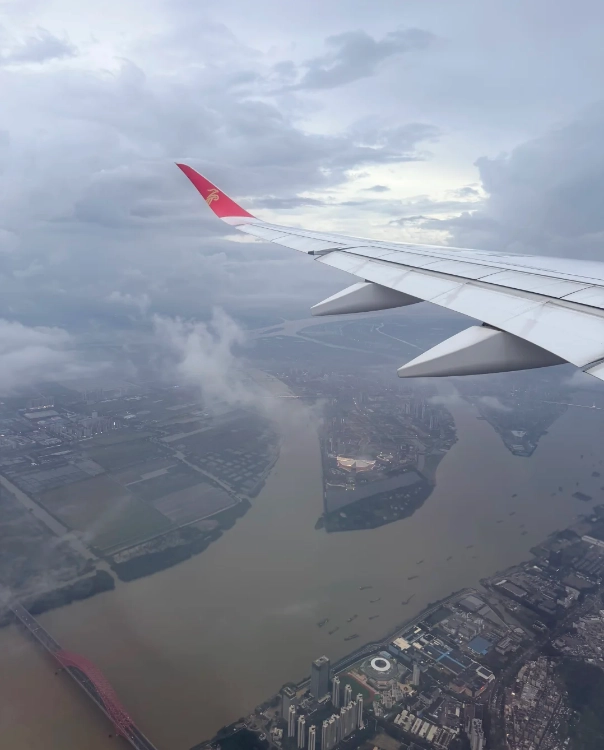 cheap flights to Shenzhen cheap flights to Shenzhen