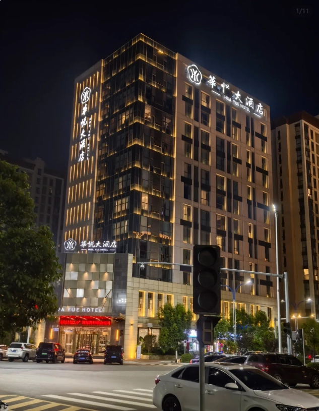 luxury hotels in Kunming