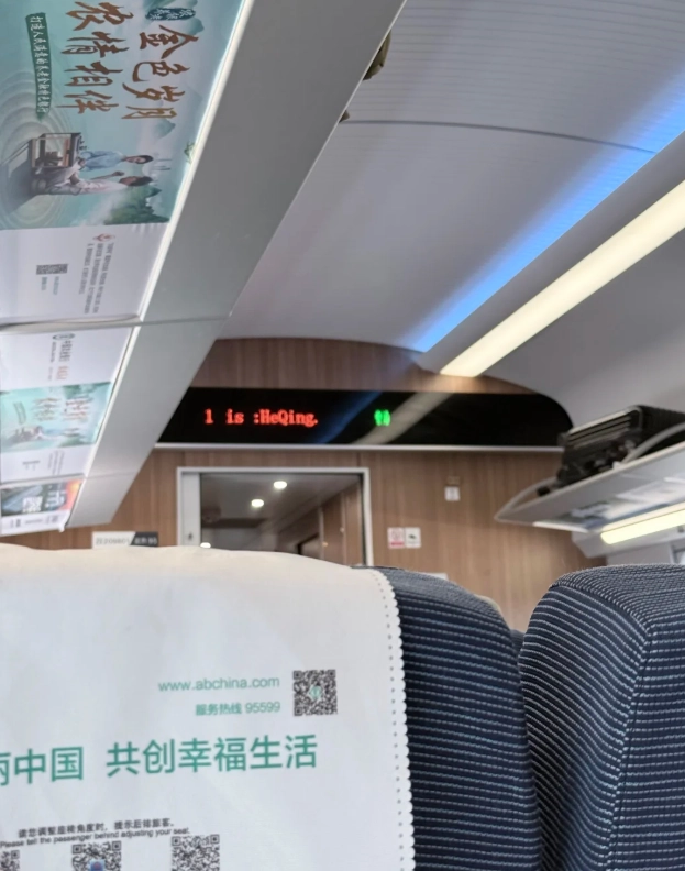 Dali to Lijiang train tickets Dali to Lijiang train tickets