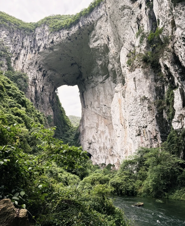 Anshun itinerary