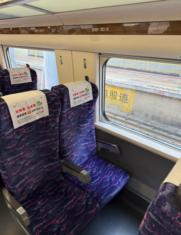 Kunming to Dali rail tickets Kunming to Dali rail tickets