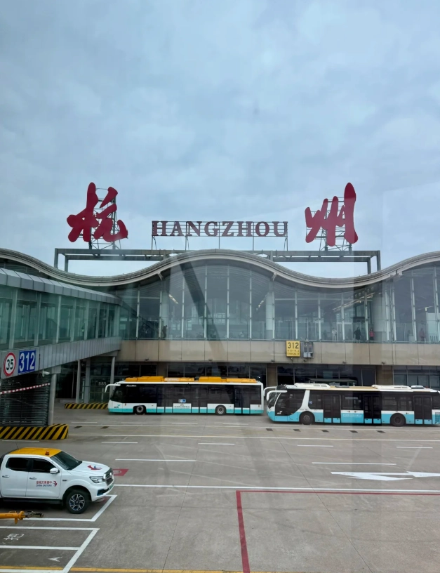 Hangzhou layover itinerary Hangzhou layover itinerary
