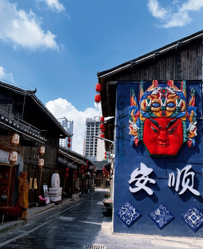 Anshun transportation