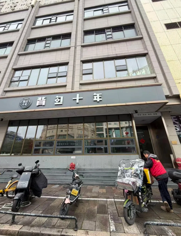 cheap hostels hangzhou