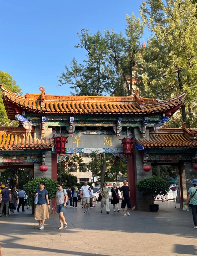 Kunming airport layover tips Kunming airport layover tips