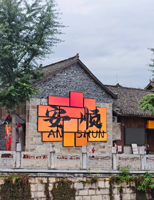 how to book chinese train tickets for foreigners how to book chinese train tickets for foreigners