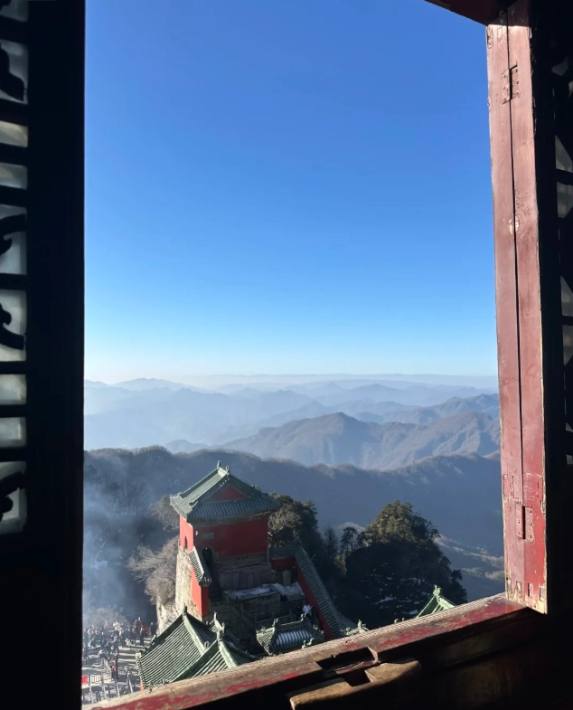 Wudang Mountain Golden Summit hike Wudang Mountain Golden Summit hike