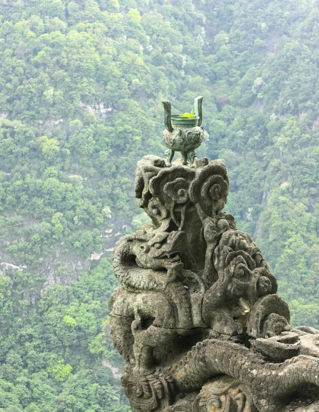 wudang mountains train station