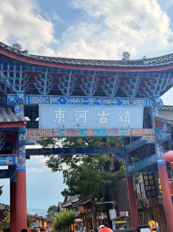 Lijiang Old Town Lijiang Old Town