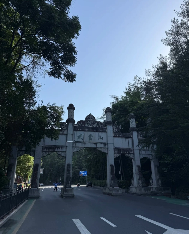 Wudang Mountain travel tips