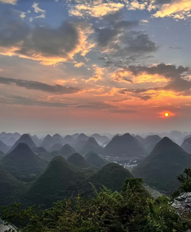 Huangguoshu waterfall insurance