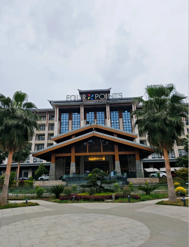 Anshun hotel tips