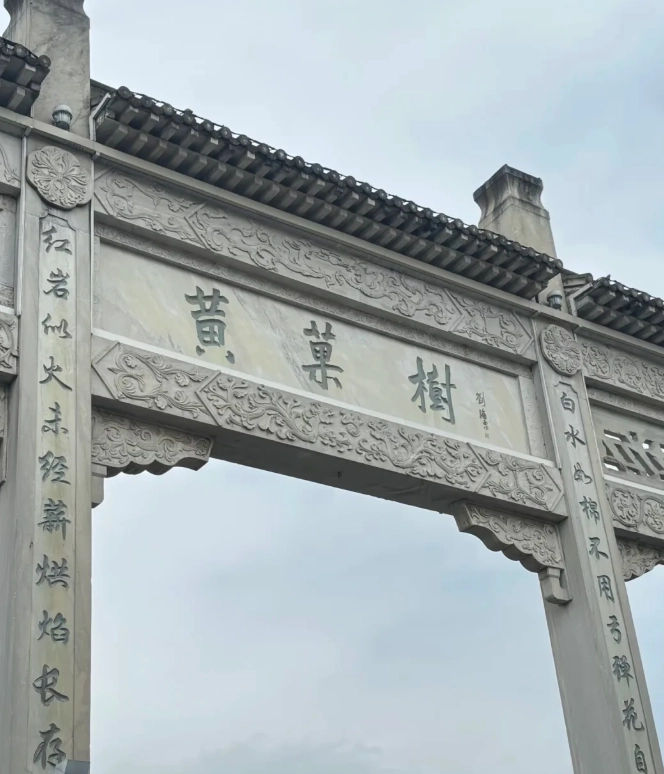best time to visit anshun best time to visit anshun