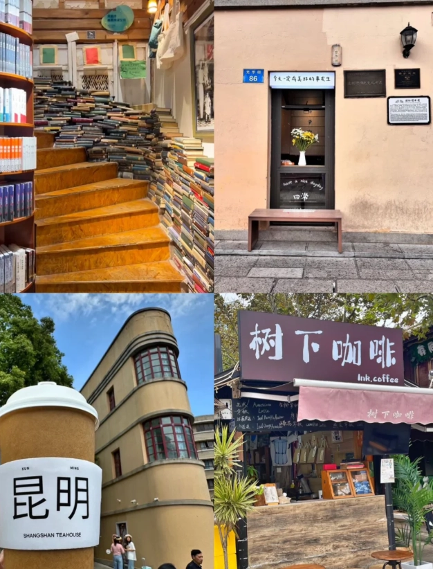 what to eat in kunming
