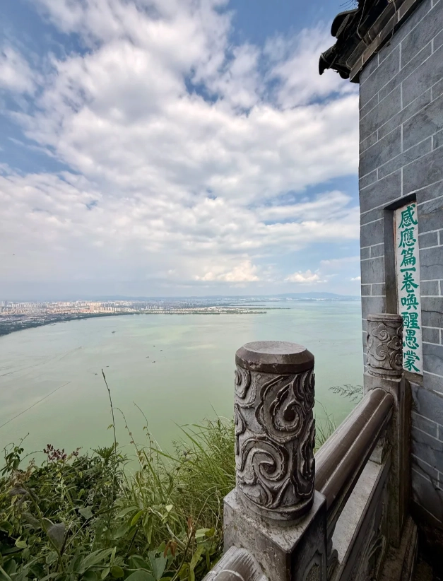 Kunming itinerary Kunming itinerary
