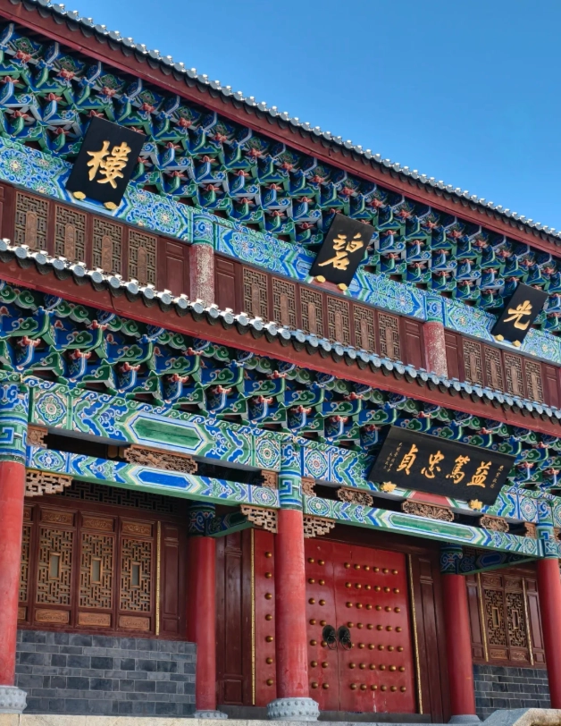 Lijiang itinerary Lijiang itinerary