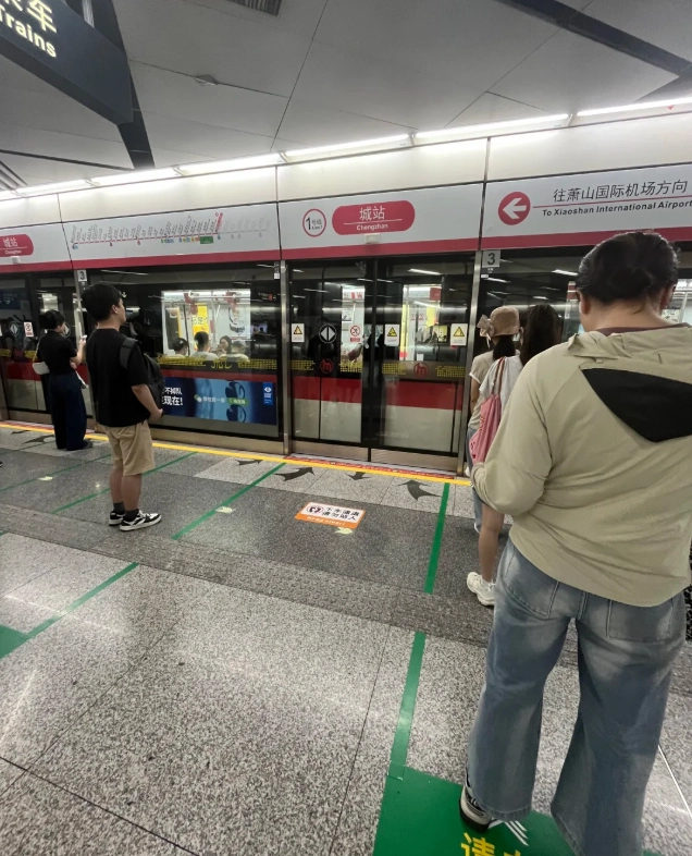 Airport to Hangzhou