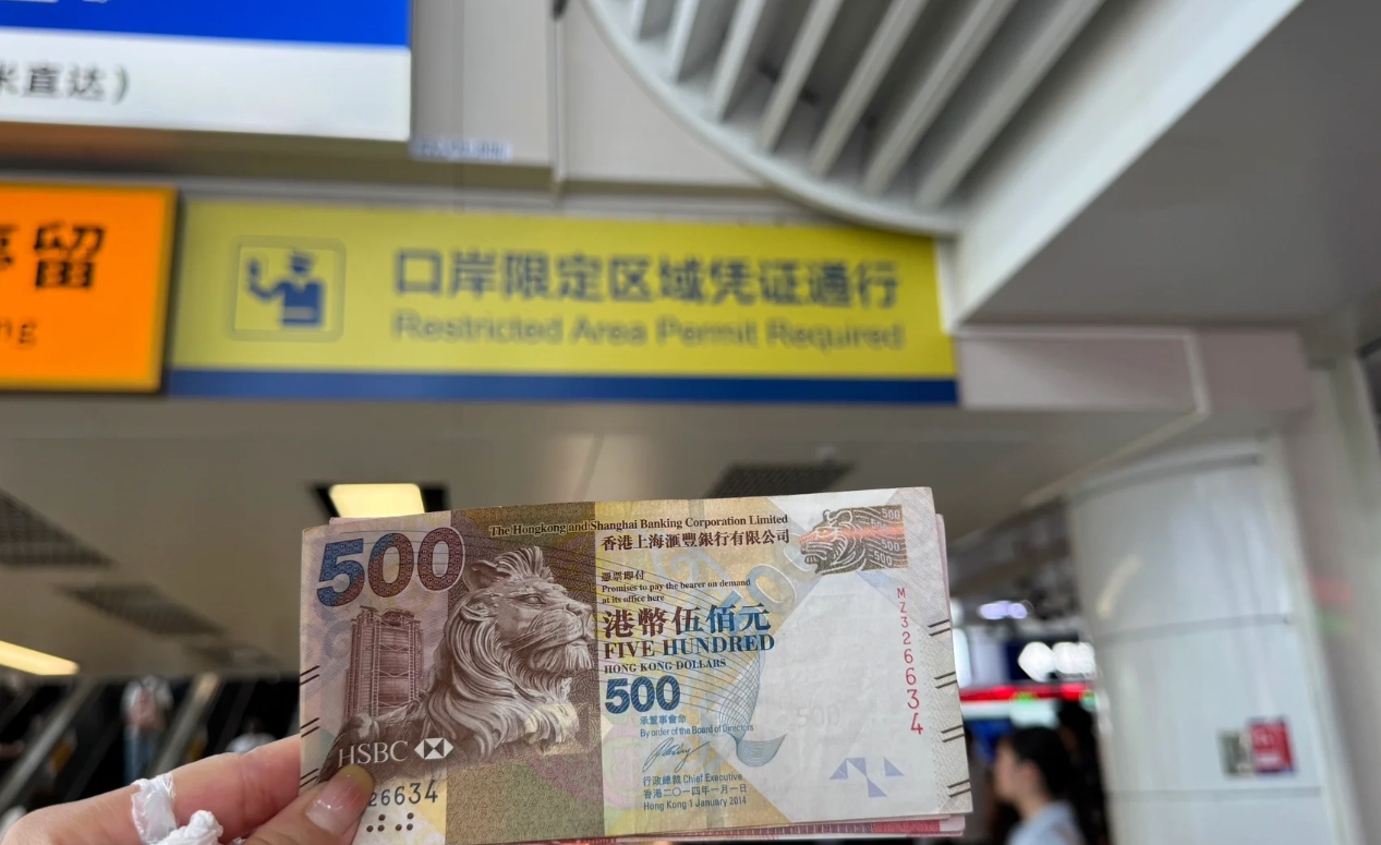 west kowloon station to shenzhen west kowloon station to shenzhen