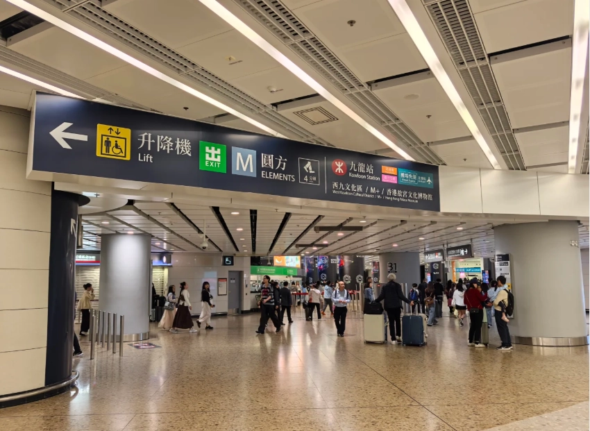 hong kong to shenzhen high speed train