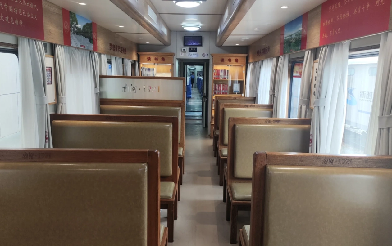 shanghai to hangzhou high speed train shanghai to hangzhou high speed train