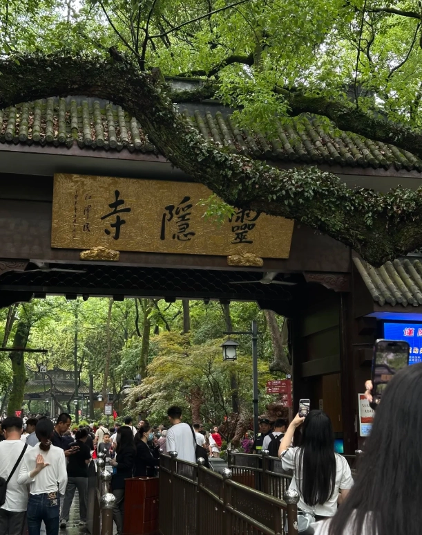 hangzhou safety tips