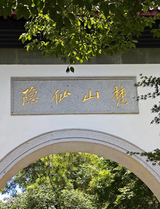 hangzhou travel guide spring