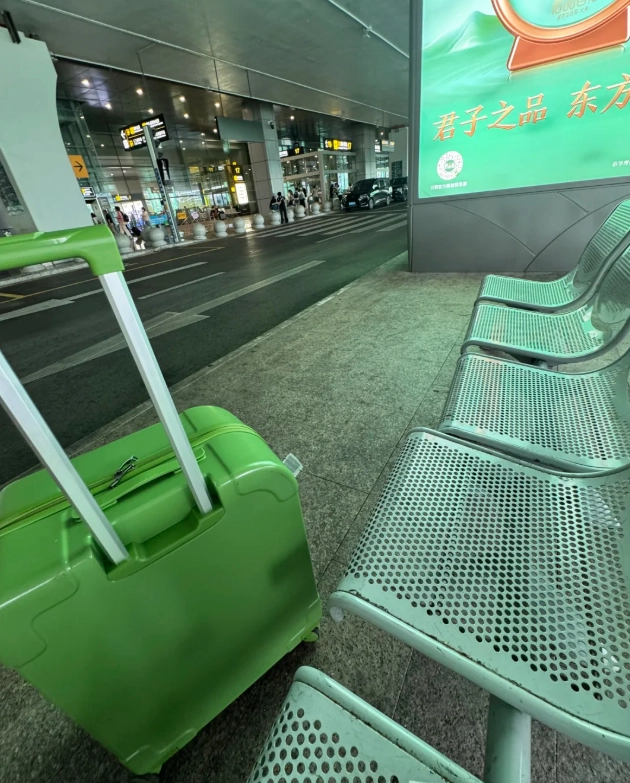 guiyang to anshun bus