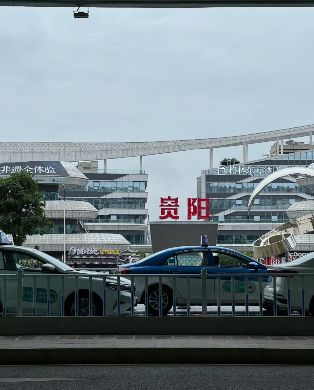 how to get to anshun from guiyang