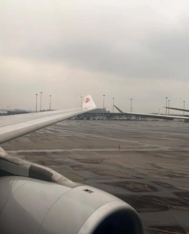 cheap flights to Hangzhou